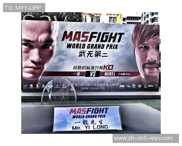 战警与崔洪万的巅峰对决谁能在这场激烈较量中胜出 战警与崔洪万的巅峰对决谁能在这场激烈较量中胜出