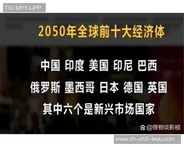 日本与德国的足球对决历史与未来展望分析